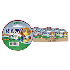 polar bear 北極熊 彩色OPP膠帶 PPT4840R 48mm x 40y, 紅色, 8捲