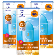 SENKA 專科 完美防曬乳液 SPF50+ PA++++, 40ml, 3罐