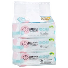 nac nac EDI 超純水嬰兒潔膚柔濕巾, 80張, 3包