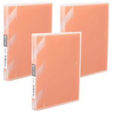 KyOKUTO A5 20孔半透明彩色資料夾, 粉橘, 3本