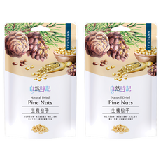 自然時記 生機松子, 120g, 2包