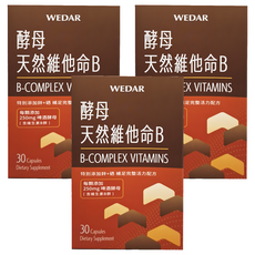 WEDAR 薇達 酵母天然維他命B, 18g, 30顆, 3盒
