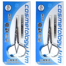 手牌美容直剪, 2入, TC-1011