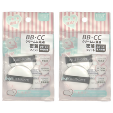 BELLE MADAME 貝麗瑪丹 智慧透氣粉撲 BB CC霜適用 攜帶方便 妝效輕薄, 0111-06, 2包