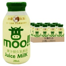 台農乳品 保久乳 果汁口味,, 200ml, 24瓶