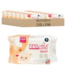 MOTHER-K 自然純淨嬰幼兒濕紙巾 基本攜帶款 200 x 150mm, 30抽, 20包