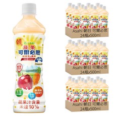 Asahi 朝日 可爾必思 乳酸飲料 胡蘿蔔蘋果口味 日本進口乳源 台灣限定風味, 500ml, 72瓶