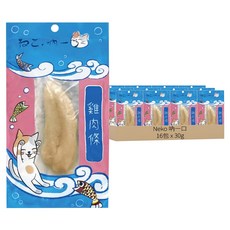 Neko 吶一口 鮮食餐 雞肉條 寵物零食 鮮肉塊, 雞肉, 30g, 16包
