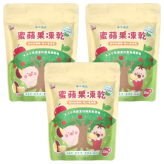 無毒農粥寶寶 蜜蘋果凍乾 食材全檢驗 安心看得見, 20g, 3包