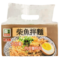 Tasty Mori 森本味 柴魚拌麵, 1組