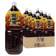 古道 酸梅湯, 2L, 8瓶