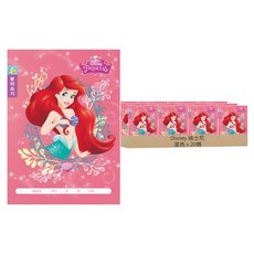 Disney 迪士尼 角色小學筆記本女童聽寫筆記本, 混色, 20個