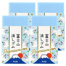 PLUS 普樂士 御守富士山橡皮擦 高品質擦拭 學生辦公必備, 鶴, 4個
