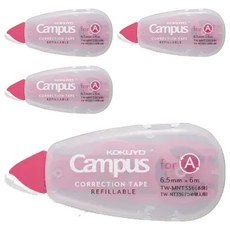 KOKUYO 國譽 Campus 象牙白修正替換內帶 NEWTRO跳色風格, 粉色, 4個