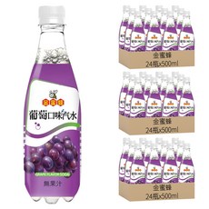 金蜜蜂 葡萄口味汔水, 500ml, 72瓶