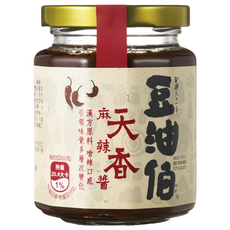 豆油伯 天香麻辣醬 260g, 1罐