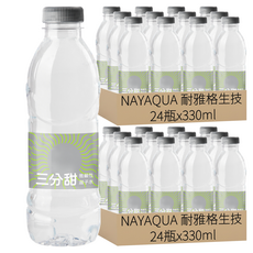 NAYAQUA 耐雅格生技 三分甜 PH7.5 微鹼性離子水, 330ml, 48瓶