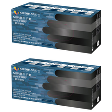 MEDIHAND 美恆 NBR手套 微粒止滑低汗 6.5g 100個, M, 2盒, 黑色