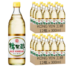 KONG YEN 工研 糯米醋 百年釀造工法 適用於各式小菜醃製, 300ml, 24瓶