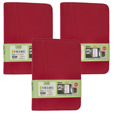 A6 布質拉鍊包 6孔夾 CBN-347A 210 x 140 x 35mm, 紅色, 3個