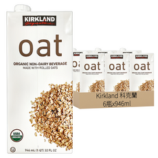Kirkland 科克蘭有機燕麥飲, 946ml, 6瓶