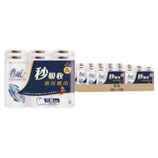 春風 秒吸收廚房紙巾 120張, 6捲, 8組