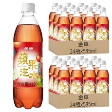 金車 蘋果汽水 , 清香蜜蘋果, 果汁含量<10%, 綿密爽口氣泡, 台灣味, 585ml, 48瓶