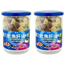 廣融 優力壯魚肝油 + 鈣 軟糖，補充兒童營養，含維他命A、D、E, 275g, 2罐