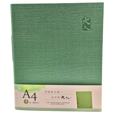 JOY STAR 大人 A4 三孔資料夾 - 竹願, 1本