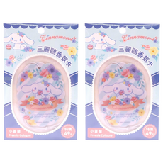 Cinnamoroll 大耳狗喜拿 三麗鷗香氛卡 SYBK70-3 大耳狗點心, 小蒼蘭 Freesia Cologne, 4包