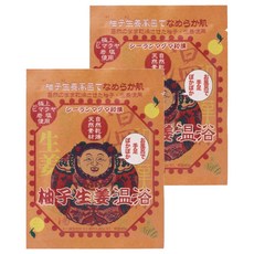SERUN MAGMA 岩鹽溫泉入浴劑 柚子生薑, 30g, 2包
