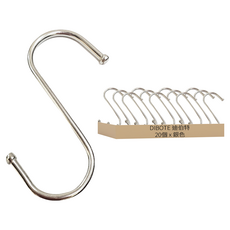 DIBOTE 迪伯特 S型金屬掛勾, 20個, 銀色