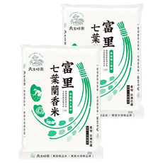 天生好米 樂稻富里七葉蘭香米/東部米, 二級, 2包, 1.5kg