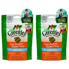 Feline Greenies 貓咪潔牙餅, 60g, 2個, 火雞