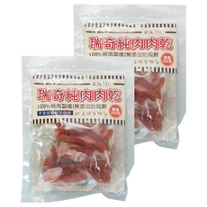 RICH.C 瑞奇 純肉肉乾 量販包 原味雞肉條 100%純肉製成 無添加防腐劑 不添加澱粉及肉粉, 新鮮雞肉, 350g, 2袋
