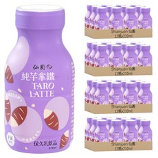 Shianyuan 仙園 純芋拿鐵, 210ml, 48瓶