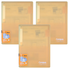 KOKUYO 國譽 Campus 大開口文件夾 A4, 薑黃色, 3個