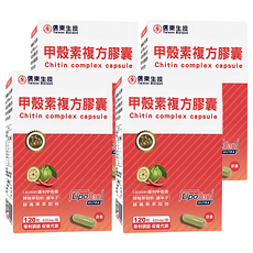 信東生技 甲殼素複方膠囊, 120顆, 4盒