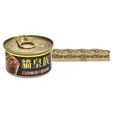 貓皇族 6個月以上愛貓適用 金罐, 白身鮪魚 + 蟹味棒, 80g, 24罐