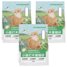 ECO Clean 小蘇打木薯貓砂, 3個, 2.5kg, 植物芬多精