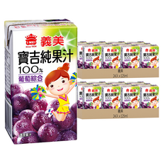義美 寶吉純果汁 葡萄口味, 125ml, 48入