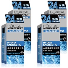 L'OREAL PARIS 巴黎萊雅 水能量保濕全效乳 男士保養 超清爽 極保濕, 50ml, 4瓶