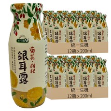 統一生機 菊花枸杞銀耳露, 200ml, 24瓶