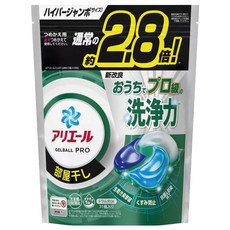 ARIEL 日本原裝進口 Pro 4D立體洗衣膠球補充包 綠色室內曬衣, 31顆, 1袋