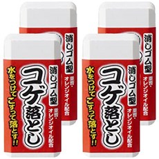 AIMEDIA 艾美迪雅 鍋子去污橡皮擦 輕鬆去除鍋子污垢, 35g, 4個