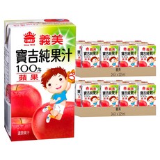 義美 寶吉純果汁 蘋果, 125ml, 48入