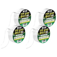 SKORA 單面矽膠膠帶, 4個, 透明