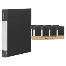 DaTaBanK 三田文具 A4 標準型 小4孔夾資料夾, 黑色, 16本