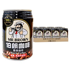 金車 MR.BROWN 伯朗咖啡 醇黑咖啡 無糖, 100%原豆萃取 濃郁風味 240ml, 24罐