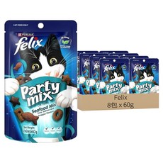 Felix Party Mix 貓脆餅, 60g, 海鮮拼盤, 8包